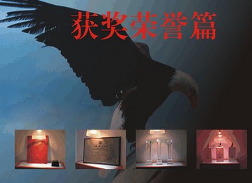 广州影视广告宣传片制作哪家（专业）好？

 核能影视  品牌营销战略型影视创意
品牌营销战略型影视广告宣传片制作，

迅速助您提升品牌和销售！
登陆官网更精彩：
http://hn.sunbingchun.top
专业影视宣传片制作
广州专业视频摄影
核能影视  品牌营销战略型影视创意
品牌营销战略型影视广告宣传片制作，