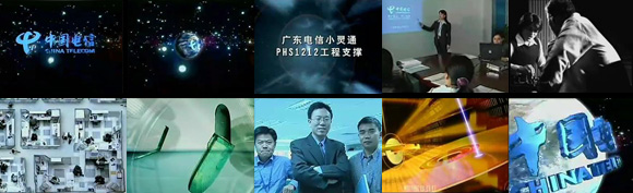 部分案例展示专业影视宣传片制作
专业视频摄影
电视广告片
企业形象专题片
产品宣传片  
宣传片视频拍摄制作公司
影视广告宣传片拍摄
制作宣传片影视	机构宣传片制作
视频宣传片制作拍摄	广告宣传动画制作
企业宣传片制作丨广告宣传片制作丨宣传片拍摄制作 企业宣传片制作
广告片、影视制作、产品短视频拍摄、微电影、剧情片、纪录片
