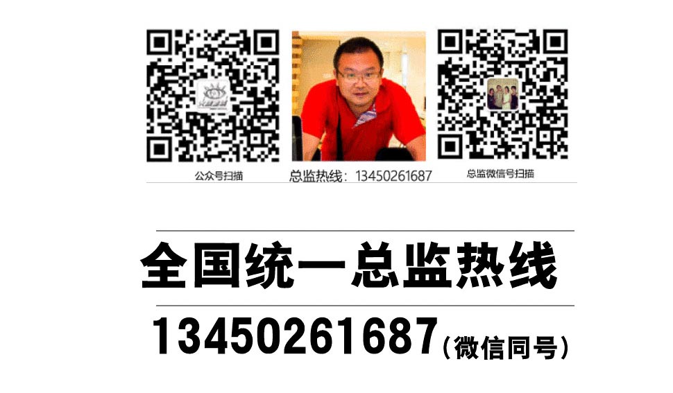 广州影视广告宣传片制作哪家（专业）好？
品牌营销战略型影视创意
品牌营销战略型影视广告宣传片制作
专业影视宣传片制作
专业视频摄影
电视广告片
企业形象专题片
产品宣传片  
宣传片视频拍摄制作公司
影视广告宣传片拍摄
制作宣传片影视	机构宣传片制作
视频宣传片制作拍摄	广告宣传动画制作
企业宣传片制作丨广告宣传片制作丨宣传片拍摄制作 企业宣传片制作
广告片、影视制作、产品短视频拍摄、微电影、剧情片、纪录片